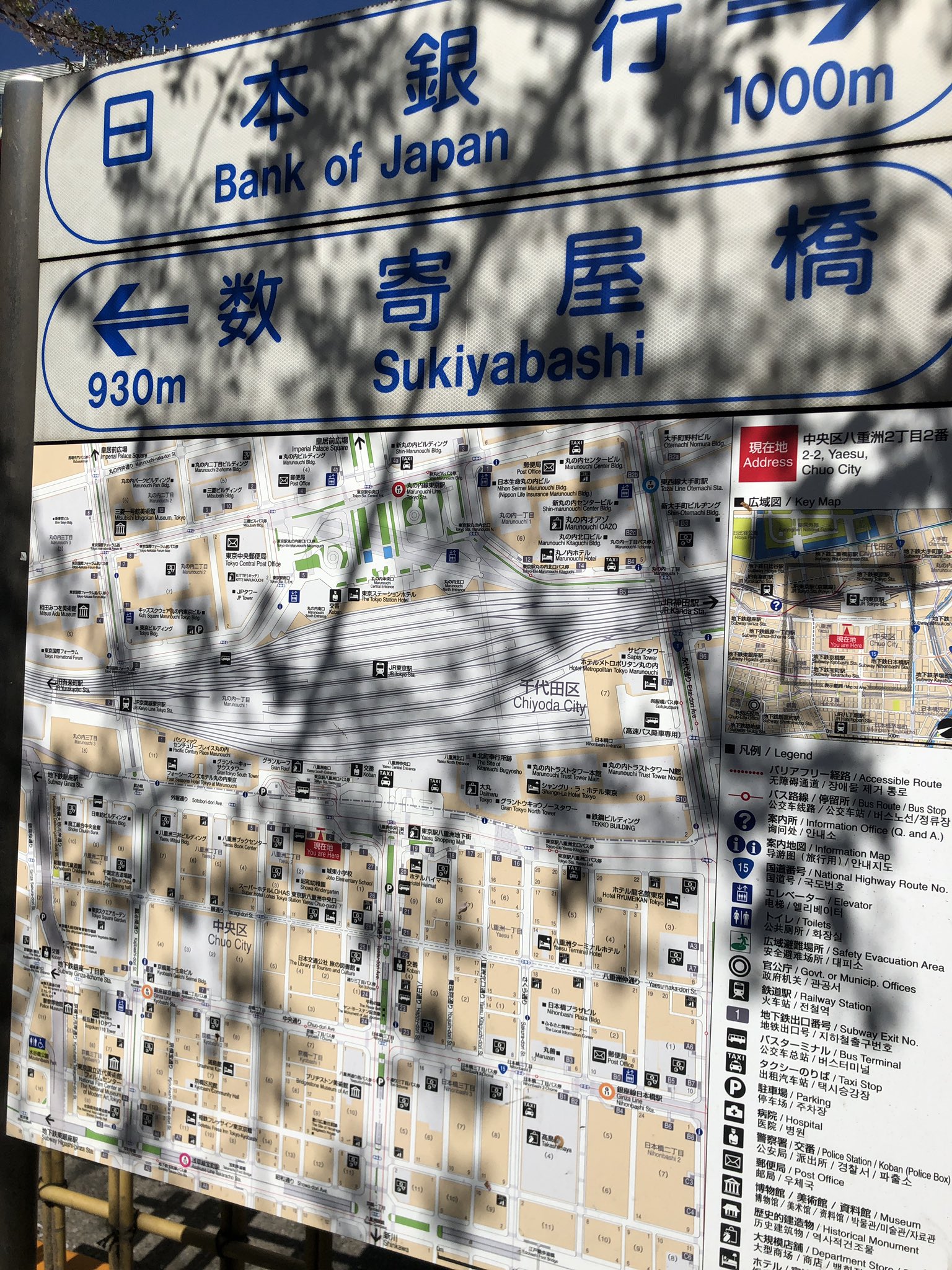 周辺地図 周辺地図