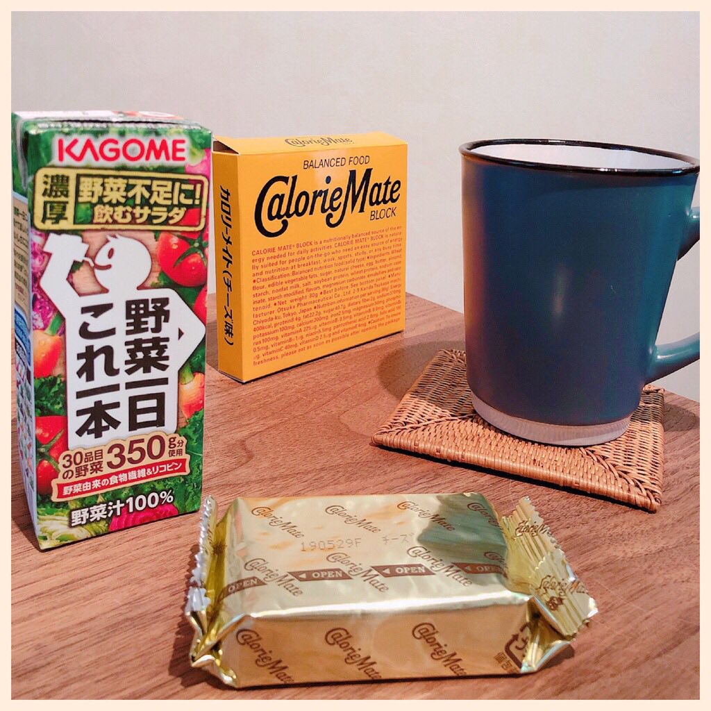 きょうのランチ。 きょうのランチ。