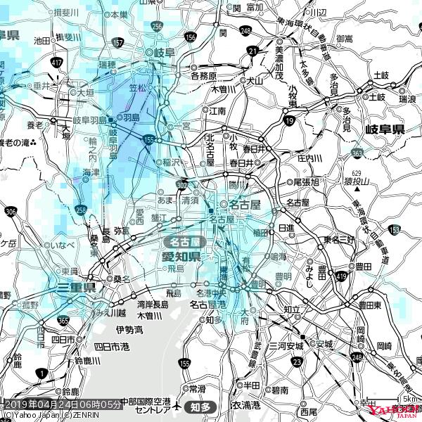 名古屋の天気(雨) 降水強度: 2.13(mm/h) 2019年04月24日 06時05分の雨雲 #雨雲bot #bot 名古屋の天気(雨) 降水強度: 2.13(mm/h) 2019年04月24日 06時05分の雨雲 #雨雲bot #bot