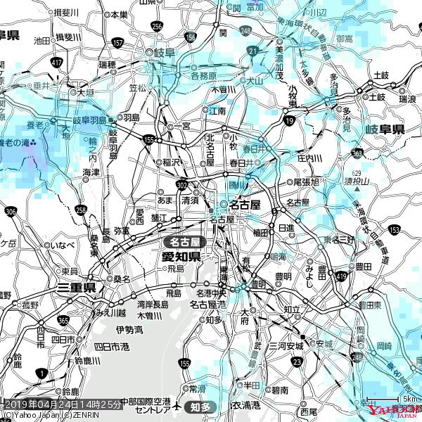 名古屋の天気(雨) 降水強度: 0.95(mm/h) 2019年04月24日 14時25分の雨雲 #雨雲bot #bot 名古屋の天気(雨) 降水強度: 0.95(mm/h) 2019年04月24日 14時25分の雨雲 #雨雲bot #bot