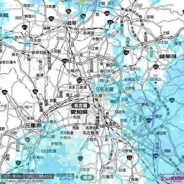 名古屋の天気(雨) 降水強度: 1.15(mm/h) 2019年04月24日 20時45分の雨雲 #雨雲bot #bot 名古屋の天気(雨) 降水強度: 1.15(mm/h) 2019年04月24日 20時45分の雨雲 #雨雲bot #bot