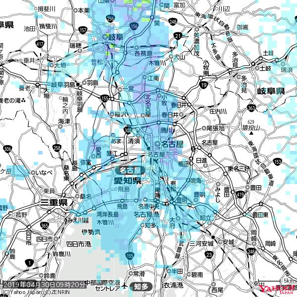 名古屋の天気(雨) 降水強度: 3.63(mm/h) 2019年04月30日 09時20分の雨雲 #雨雲bot #bot 名古屋の天気(雨) 降水強度: 3.63(mm/h) 2019年04月30日 09時20分の雨雲 #雨雲bot #bot