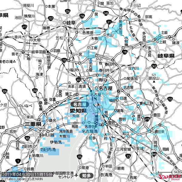 名古屋の天気(雨) 降水強度: 2.88(mm/h) 2019年04月30日 11時15分の雨雲 #雨雲bot #bot 名古屋の天気(雨) 降水強度: 2.88(mm/h) 2019年04月30日 11時15分の雨雲 #雨雲bot #bot