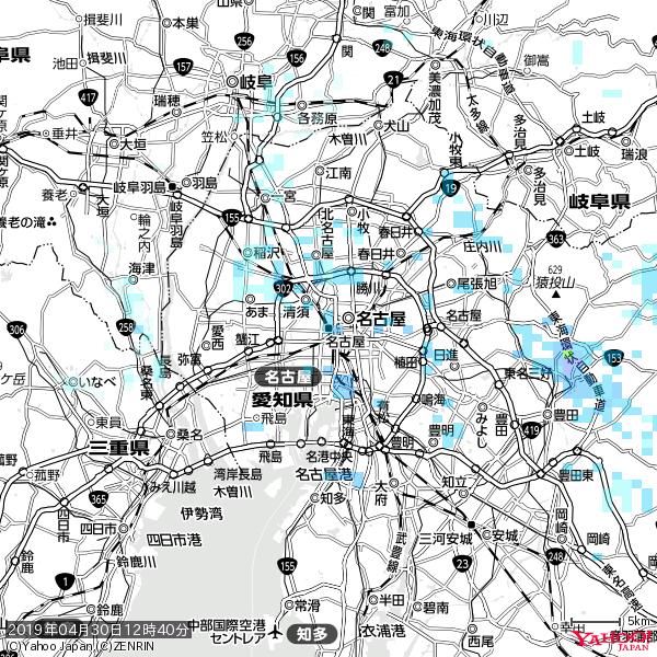 名古屋の天気(雨) 降水強度: 3.63(mm/h) 2019年04月30日 12時40分の雨雲 #雨雲bot #bot 名古屋の天気(雨) 降水強度: 3.63(mm/h) 2019年04月30日 12時40分の雨雲 #雨雲bot #bot