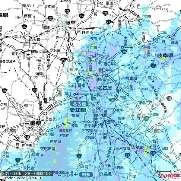 名古屋の天気(雨) 降水強度: 9.75(mm/h) 2019年05月28日 09時40分の雨雲 #雨雲bot #bot 名古屋の天気(雨) 降水強度: 9.75(mm/h) 2019年05月28日 09時40分の雨雲 #雨雲bot #bot