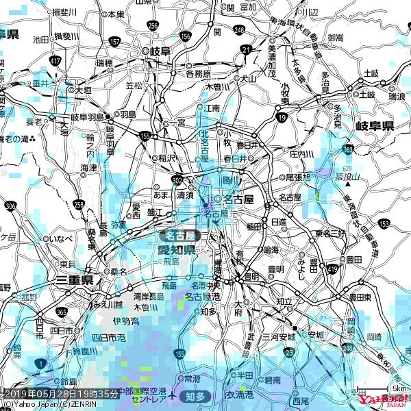 名古屋の天気(雨) 降水強度: 4.63(mm/h) 2019年05月28日 19時35分の雨雲 #雨雲bot #bot 名古屋の天気(雨) 降水強度: 4.63(mm/h) 2019年05月28日 19時35分の雨雲 #雨雲bot #bot