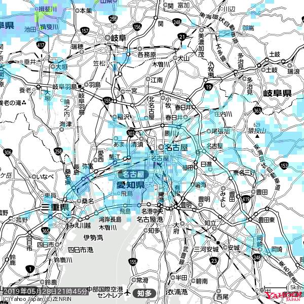 名古屋の天気(雨) 降水強度: 3.38(mm/h) 2019年05月28日 21時45分の雨雲 #雨雲bot #bot 名古屋の天気(雨) 降水強度: 3.38(mm/h) 2019年05月28日 21時45分の雨雲 #雨雲bot #bot