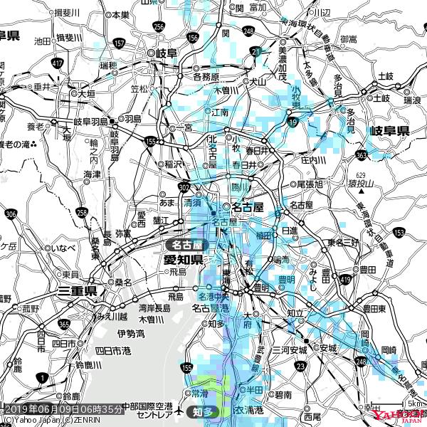 名古屋の天気(雨) 降水強度: 5.75(mm/h) 2019年06月09日 06時35分の雨雲 #雨雲bot #bot 名古屋の天気(雨) 降水強度: 5.75(mm/h) 2019年06月09日 06時35分の雨雲 #雨雲bot #bot