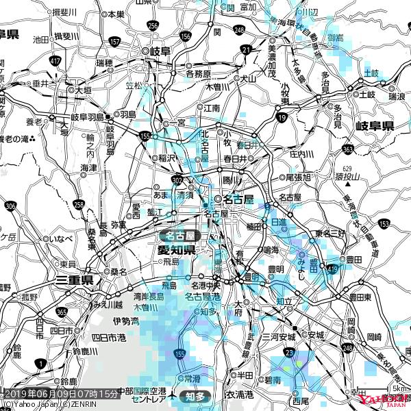名古屋の天気(雨) 降水強度: 2.38(mm/h) 2019年06月09日 07時15分の雨雲 #雨雲bot #bot 名古屋の天気(雨) 降水強度: 2.38(mm/h) 2019年06月09日 07時15分の雨雲 #雨雲bot #bot