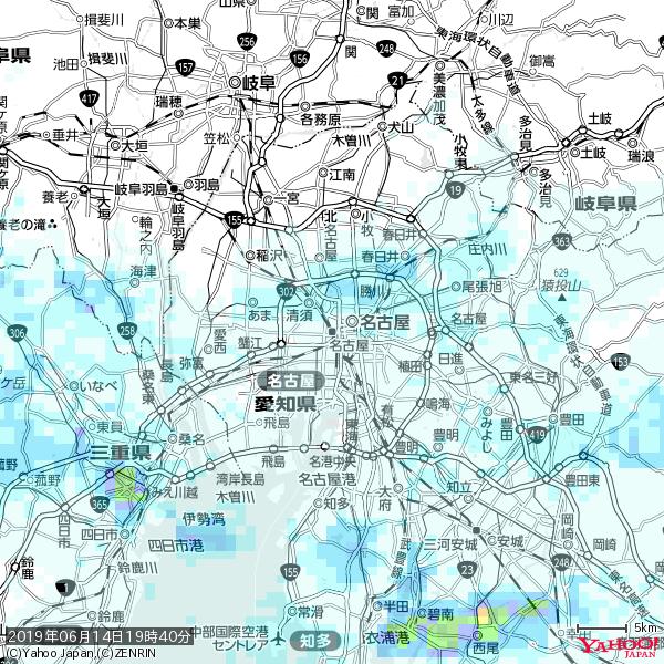 名古屋の天気(雨) 降水強度: 0.95(mm/h) 2019年06月14日 19時40分の雨雲 #雨雲bot #bot 名古屋の天気(雨) 降水強度: 0.95(mm/h) 2019年06月14日 19時40分の雨雲 #雨雲bot #bot