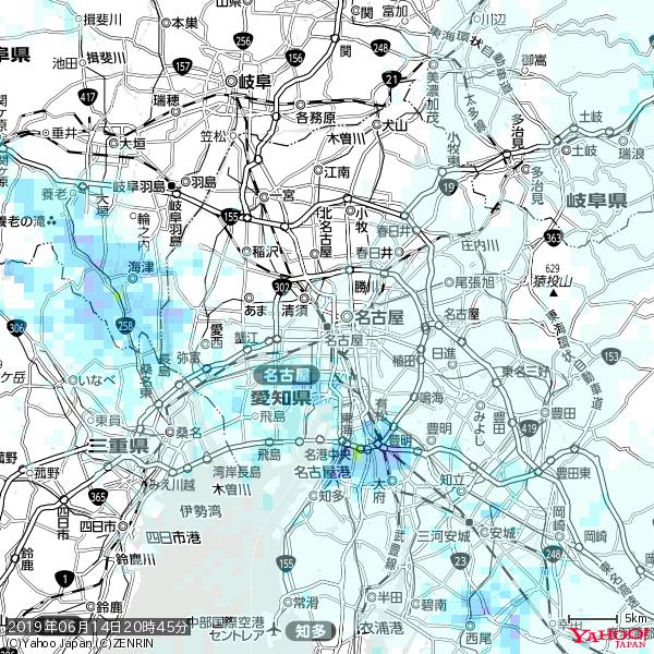 名古屋の天気(雨) 降水強度: 0.95(mm/h) 2019年06月14日 20時45分の雨雲 #雨雲bot #bot 名古屋の天気(雨) 降水強度: 0.95(mm/h) 2019年06月14日 20時45分の雨雲 #雨雲bot #bot