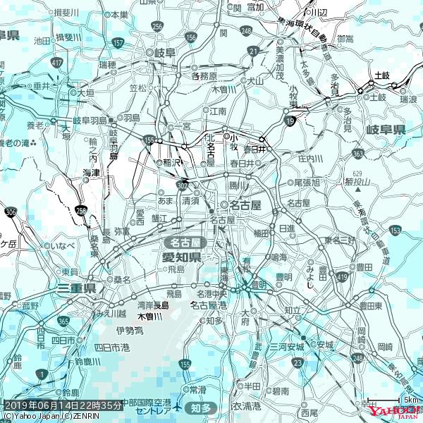 名古屋の天気(雨) 降水強度: 0.65(mm/h) 2019年06月14日 22時35分の雨雲 #雨雲bot #bot 名古屋の天気(雨) 降水強度: 0.65(mm/h) 2019年06月14日 22時35分の雨雲 #雨雲bot #bot