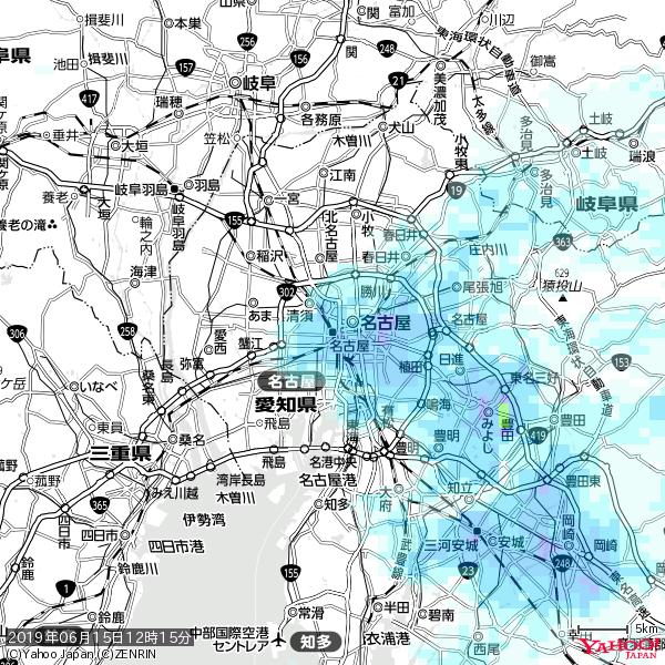 名古屋の天気(雨) 降水強度: 2.88(mm/h) 2019年06月15日 12時15分の雨雲 #雨雲bot #bot 名古屋の天気(雨) 降水強度: 2.88(mm/h) 2019年06月15日 12時15分の雨雲 #雨雲bot #bot