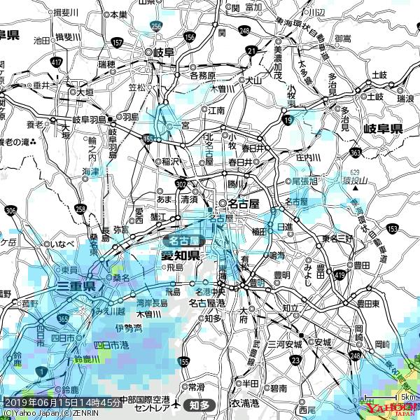 名古屋の天気(雨) 降水強度: 1.45(mm/h) 2019年06月15日 14時45分の雨雲 #雨雲bot #bot 名古屋の天気(雨) 降水強度: 1.45(mm/h) 2019年06月15日 14時45分の雨雲 #雨雲bot #bot
