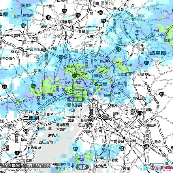 名古屋の天気(雨) 降水強度: 7.25(mm/h) 2019年06月15日 15時20分の雨雲 #雨雲bot #bot 名古屋の天気(雨) 降水強度: 7.25(mm/h) 2019年06月15日 15時20分の雨雲 #雨雲bot #bot