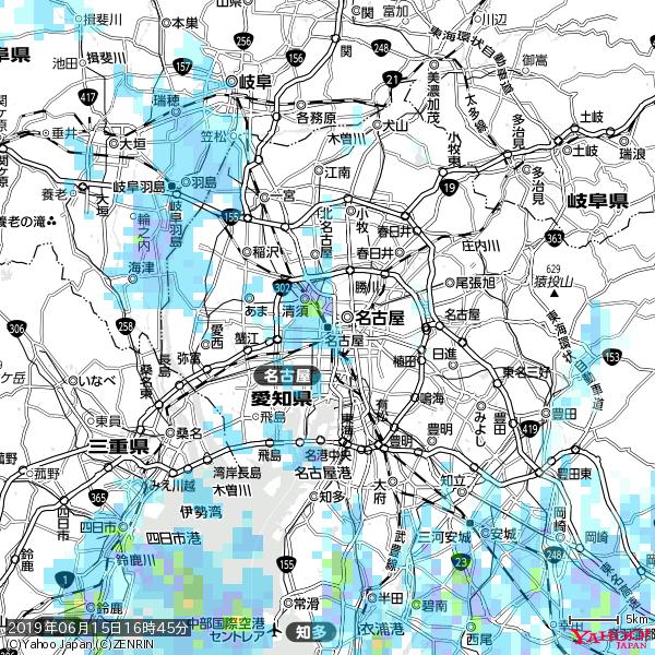 名古屋の天気(雨) 降水強度: 2.88(mm/h) 2019年06月15日 16時45分の雨雲 #雨雲bot #bot 名古屋の天気(雨) 降水強度: 2.88(mm/h) 2019年06月15日 16時45分の雨雲 #雨雲bot #bot