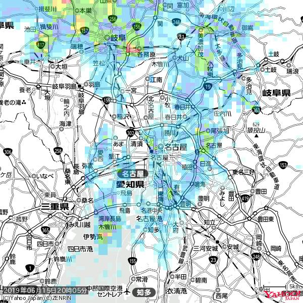 名古屋の天気(雨) 降水強度: 7.75(mm/h) 2019年06月15日 20時05分の雨雲 #雨雲bot #bot 名古屋の天気(雨) 降水強度: 7.75(mm/h) 2019年06月15日 20時05分の雨雲 #雨雲bot #bot