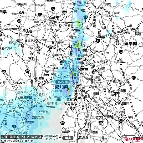 名古屋の天気(雨): やや強い雨 降水強度: 10.50(mm/h) 2019年06月15日 21時35分の雨雲 #雨雲bot #bot 名古屋の天気(雨): やや強い雨 降水強度: 10.50(mm/h) 2019年06月15日 21時35分の雨雲 #雨雲bot #bot