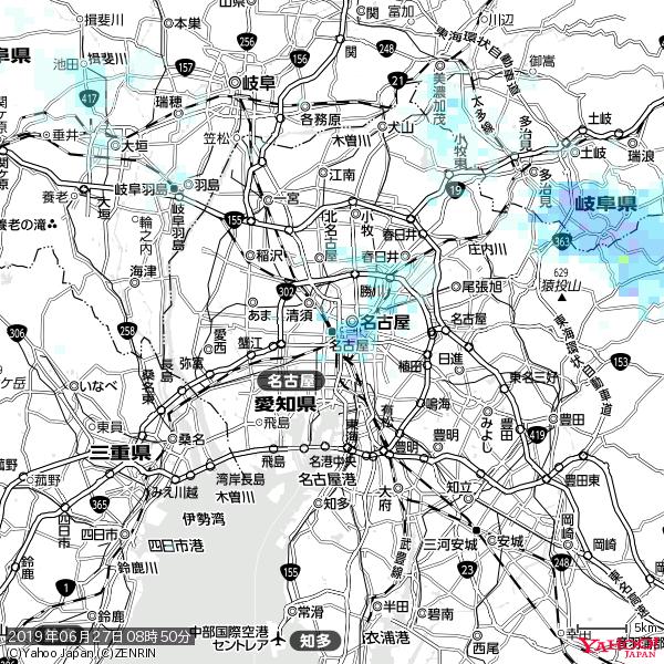 名古屋の天気(雨) 降水強度: 1.35(mm/h) 2019年06月27日 08時50分の雨雲 #雨雲bot #bot 名古屋の天気(雨) 降水強度: 1.35(mm/h) 2019年06月27日 08時50分の雨雲 #雨雲bot #bot