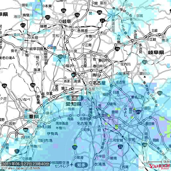 名古屋の天気(雨) 降水強度: 0.85(mm/h) 2019年06月27日 23時40分の雨雲 #雨雲bot #bot 名古屋の天気(雨) 降水強度: 0.85(mm/h) 2019年06月27日 23時40分の雨雲 #雨雲bot #bot