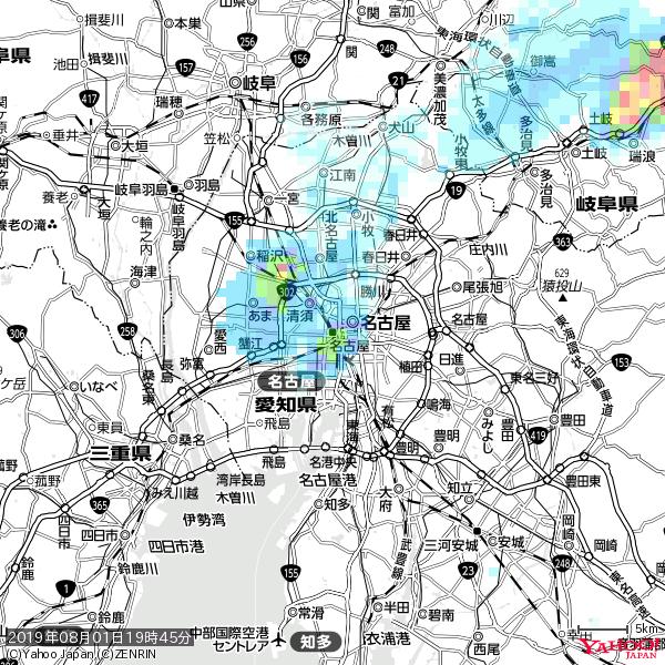 名古屋の天気(雨): やや強い雨 降水強度: 14.50(mm/h) 2019年08月01日 19時45分の雨雲 #雨雲bot #bot 名古屋の天気(雨): やや強い雨 降水強度: 14.50(mm/h) 2019年08月01日 19時45分の雨雲 #雨雲bot #bot