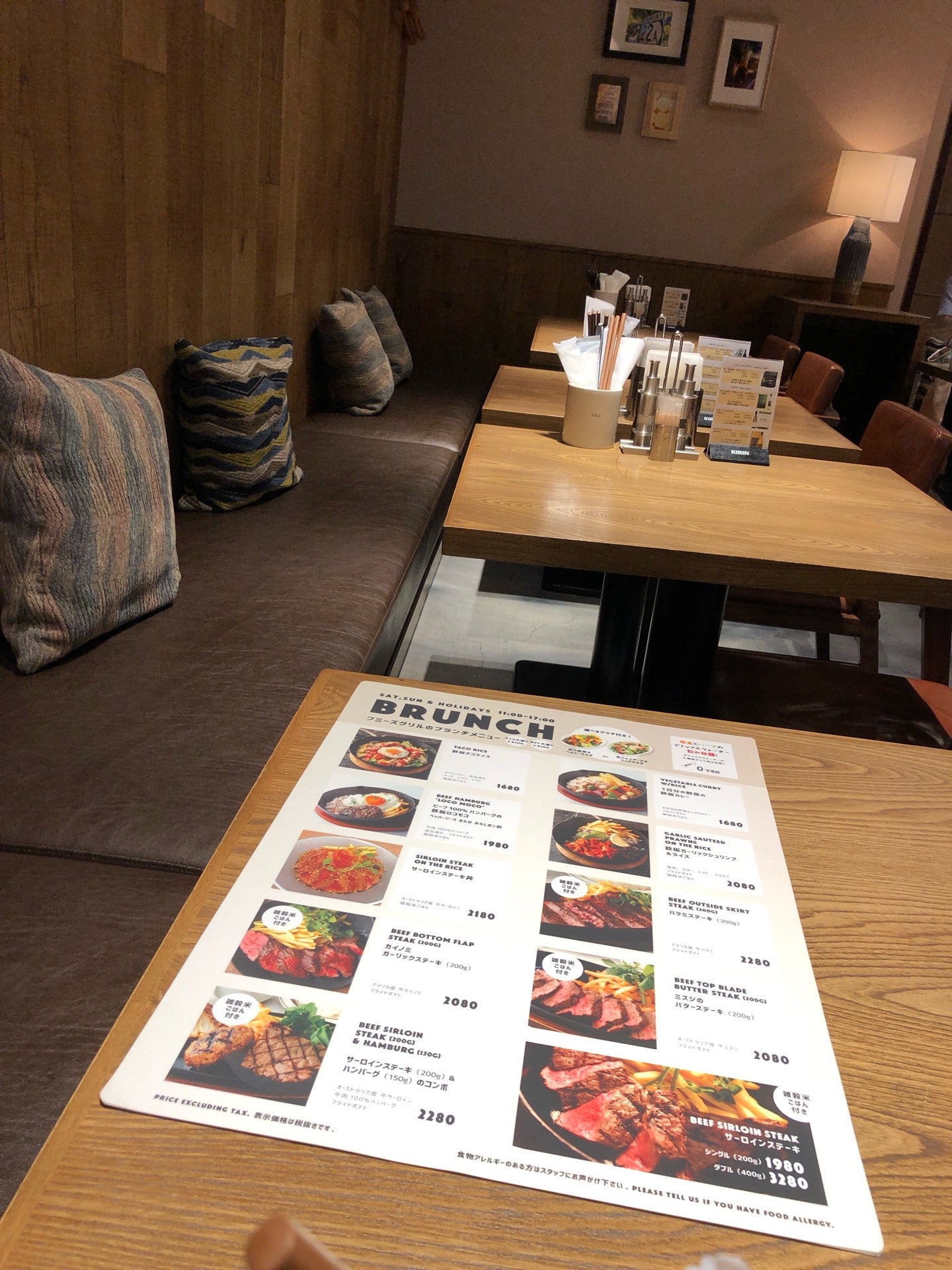 fummy's grill (@ フミーズグリル 名古屋ゲートタワープラザ店 in 名古屋市中村区, 愛知県) fummy's grill (@ フミーズグリル 名古屋ゲートタワープラザ店 in 名古屋市中村区, 愛知県)