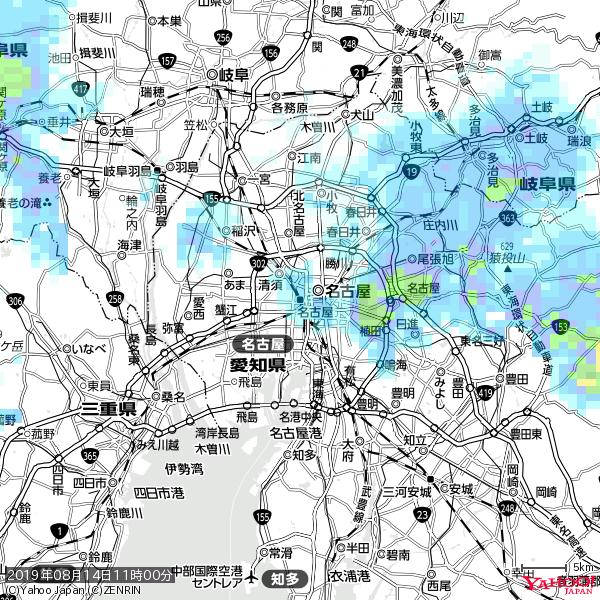 名古屋の天気(雨) 降水強度: 2.88(mm/h) 2019年08月14日 11時00分の雨雲 #雨雲bot #bot 名古屋の天気(雨) 降水強度: 2.88(mm/h) 2019年08月14日 11時00分の雨雲 #雨雲bot #bot
