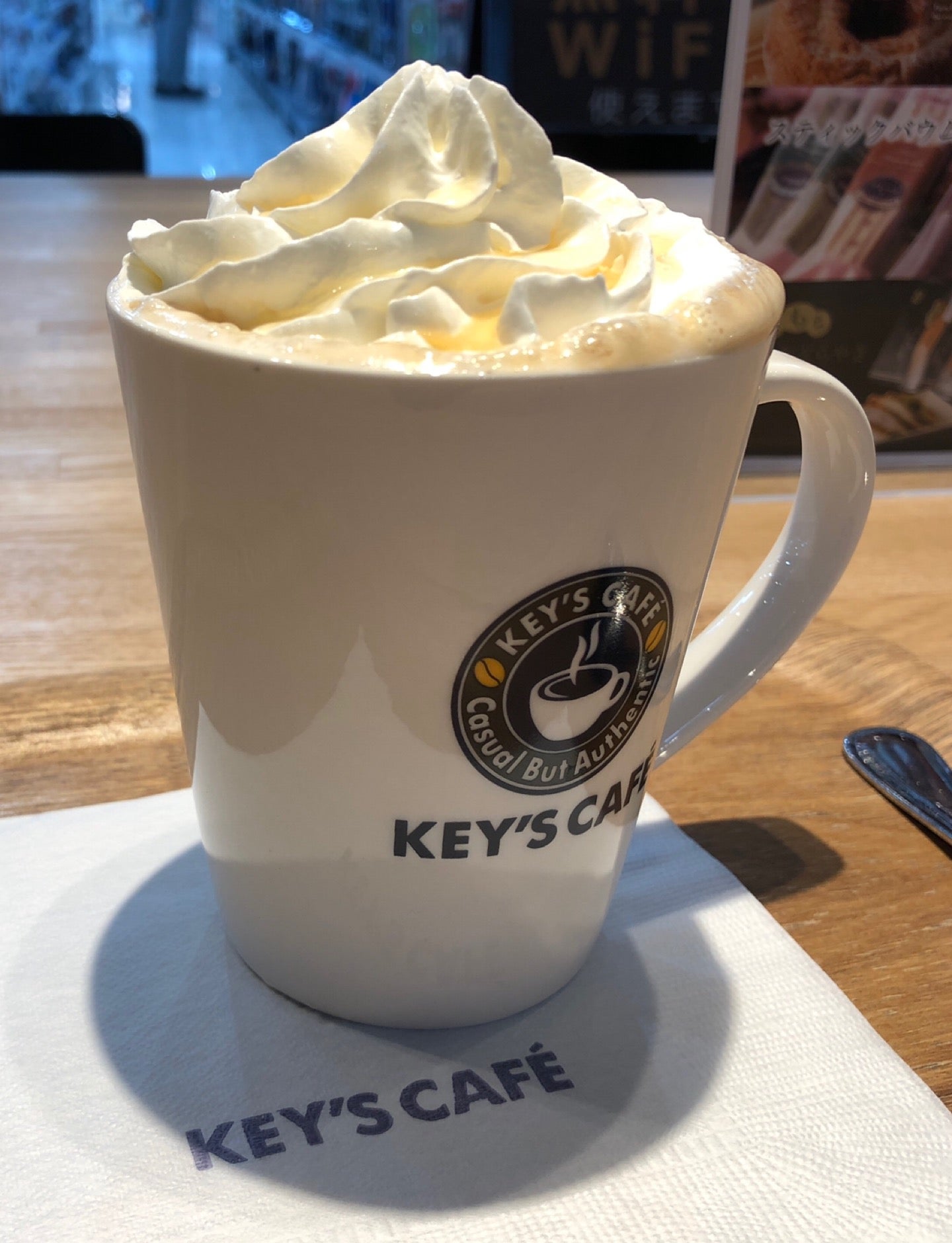 ハニーラテ (゚д゚)ウマー (@ キーズカフェ ビックカメラ名古屋JRゲートタワー店 - @bic_keyscafe in 名古屋市, 愛知県) ハニーラテ (゚д゚)ウマー (@ キーズカフェ ビックカメラ名古屋JRゲートタワー店 - @bic_keyscafe in 名古屋市, 愛知県)