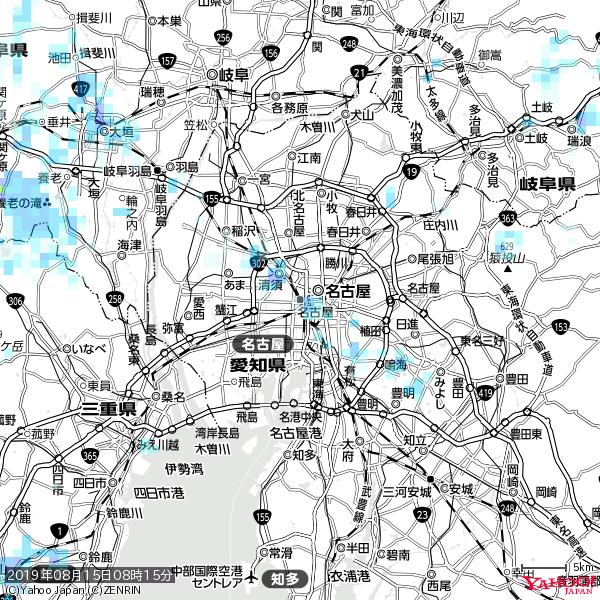 名古屋の天気(雨) 降水強度: 0.65(mm/h) 2019年08月15日 08時15分の雨雲 #雨雲bot #bot 名古屋の天気(雨) 降水強度: 0.65(mm/h) 2019年08月15日 08時15分の雨雲 #雨雲bot #bot