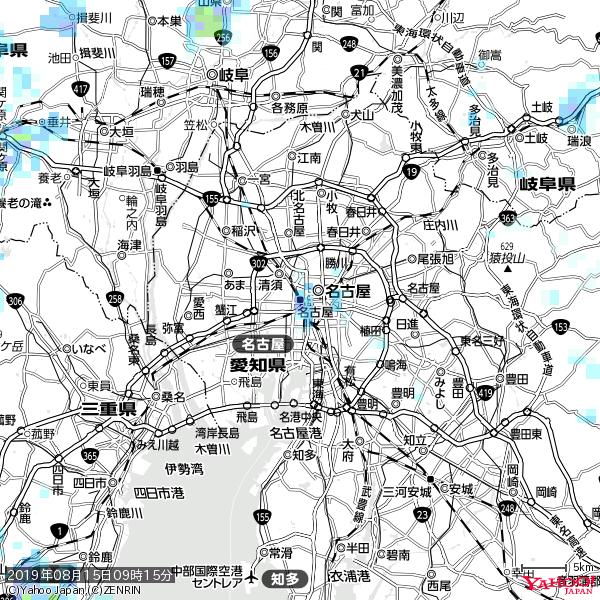 名古屋の天気(雨) 降水強度: 9.25(mm/h) 2019年08月15日 09時15分の雨雲 #雨雲bot #bot 名古屋の天気(雨) 降水強度: 9.25(mm/h) 2019年08月15日 09時15分の雨雲 #雨雲bot #bot