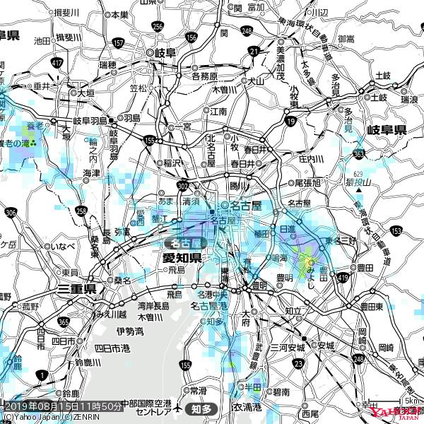 名古屋の天気(雨) 降水強度: 6.25(mm/h) 2019年08月15日 11時50分の雨雲 #雨雲bot #bot 名古屋の天気(雨) 降水強度: 6.25(mm/h) 2019年08月15日 11時50分の雨雲 #雨雲bot #bot