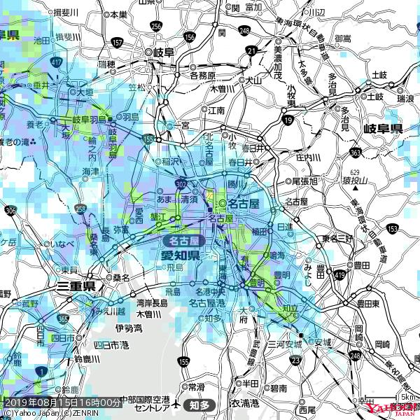 名古屋の天気(雨): やや強い雨 降水強度: 10.50(mm/h) 2019年08月15日 16時00分の雨雲 #雨雲bot #bot 名古屋の天気(雨): やや強い雨 降水強度: 10.50(mm/h) 2019年08月15日 16時00分の雨雲 #雨雲bot #bot