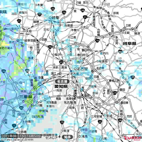 名古屋の天気(雨) 降水強度: 4.13(mm/h) 2019年08月15日 16時50分の雨雲 #雨雲bot #bot 名古屋の天気(雨) 降水強度: 4.13(mm/h) 2019年08月15日 16時50分の雨雲 #雨雲bot #bot