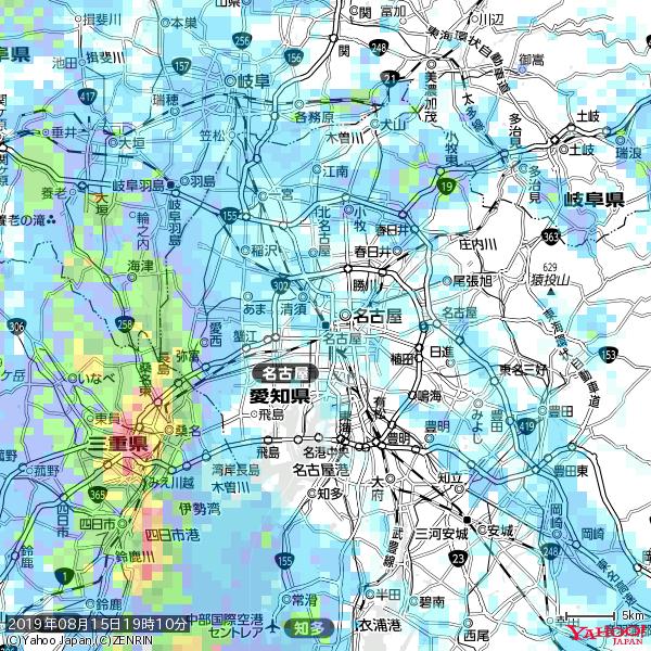 名古屋の天気(雨) 降水強度: 2.13(mm/h) 2019年08月15日 19時10分の雨雲 #雨雲bot #bot 名古屋の天気(雨) 降水強度: 2.13(mm/h) 2019年08月15日 19時10分の雨雲 #雨雲bot #bot