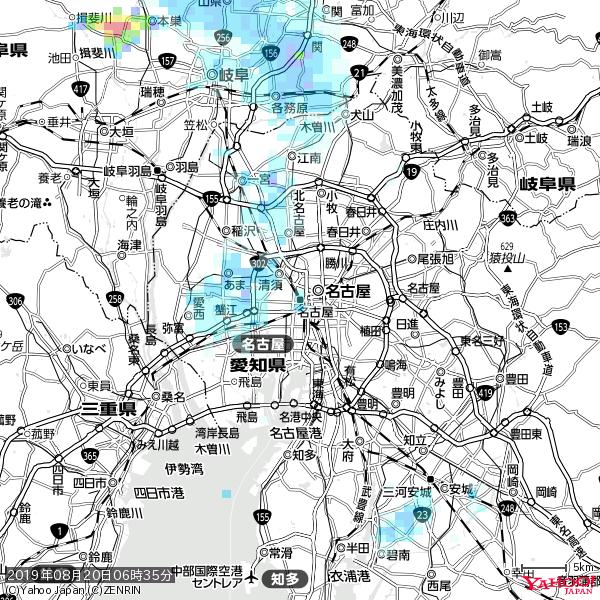名古屋の天気(雨) 降水強度: 1.05(mm/h) 2019年08月20日 06時35分の雨雲 #雨雲bot #bot 名古屋の天気(雨) 降水強度: 1.05(mm/h) 2019年08月20日 06時35分の雨雲 #雨雲bot #bot