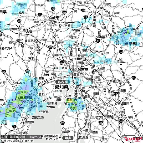 名古屋の天気(雨) 降水強度: 1.05(mm/h) 2019年08月20日 13時25分の雨雲 #雨雲bot #bot 名古屋の天気(雨) 降水強度: 1.05(mm/h) 2019年08月20日 13時25分の雨雲 #雨雲bot #bot