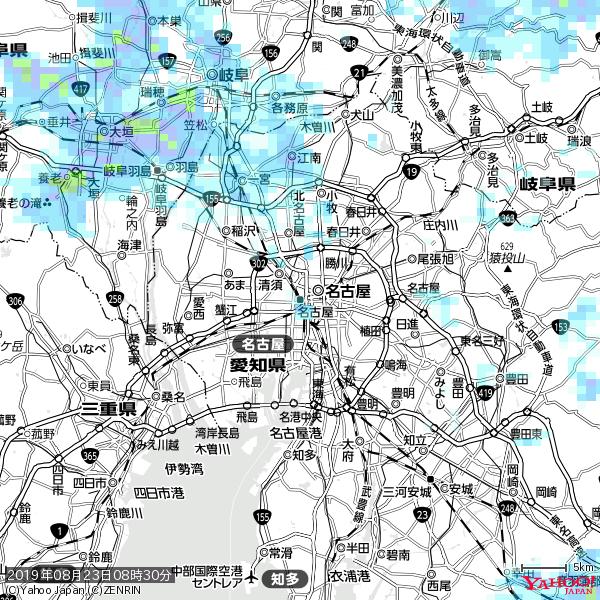 名古屋の天気(雨) 降水強度: 1.95(mm/h) 2019年08月23日 08時30分の雨雲 #雨雲bot #bot 名古屋の天気(雨) 降水強度: 1.95(mm/h) 2019年08月23日 08時30分の雨雲 #雨雲bot #bot