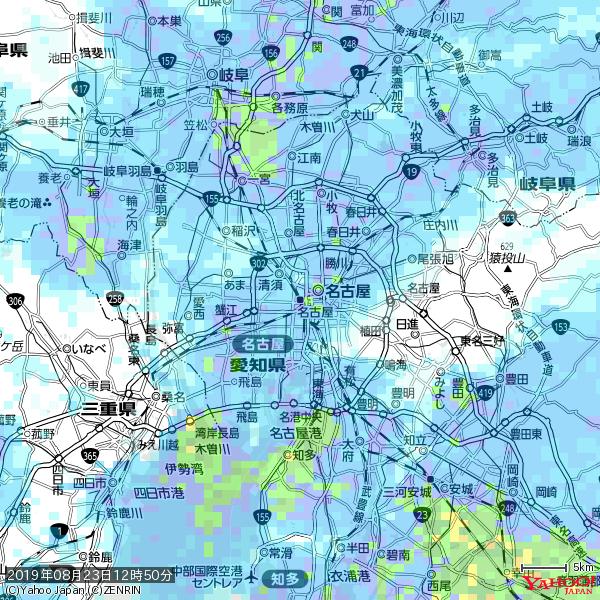 名古屋の天気(雨) 降水強度: 8.25(mm/h) 2019年08月23日 12時50分の雨雲 #雨雲bot #bot 名古屋の天気(雨) 降水強度: 8.25(mm/h) 2019年08月23日 12時50分の雨雲 #雨雲bot #bot