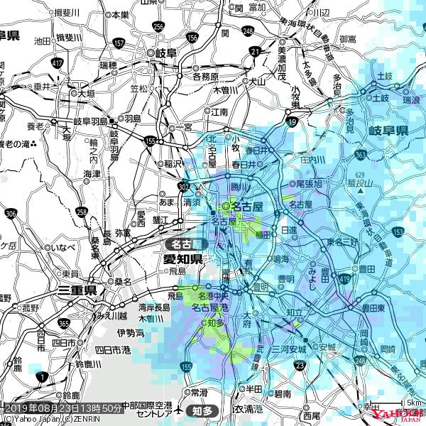 名古屋の天気(雨) 降水強度: 4.88(mm/h) 2019年08月23日 13時50分の雨雲 #雨雲bot #bot 名古屋の天気(雨) 降水強度: 4.88(mm/h) 2019年08月23日 13時50分の雨雲 #雨雲bot #bot