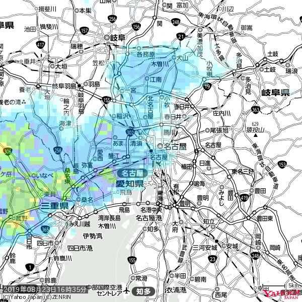名古屋の天気(雨) 降水強度: 5.75(mm/h) 2019年08月23日 16時35分の雨雲 #雨雲bot #bot 名古屋の天気(雨) 降水強度: 5.75(mm/h) 2019年08月23日 16時35分の雨雲 #雨雲bot #bot