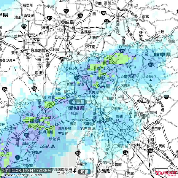 名古屋の天気(雨) 降水強度: 8.75(mm/h) 2019年08月23日 17時35分の雨雲 #雨雲bot #bot 名古屋の天気(雨) 降水強度: 8.75(mm/h) 2019年08月23日 17時35分の雨雲 #雨雲bot #bot