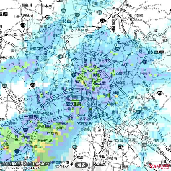 名古屋の天気(雨): やや強い雨 降水強度: 16.50(mm/h) 2019年08月23日 18時40分の雨雲 #雨雲bot #bot 名古屋の天気(雨): やや強い雨 降水強度: 16.50(mm/h) 2019年08月23日 18時40分の雨雲 #雨雲bot #bot