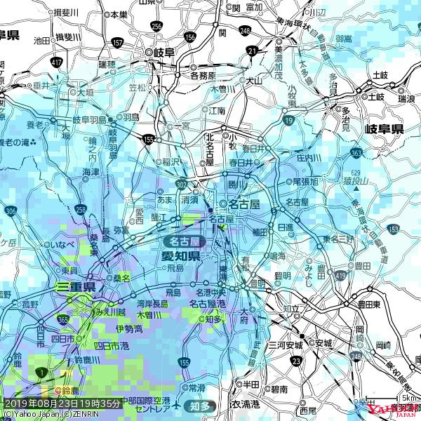 名古屋の天気(雨) 降水強度: 8.25(mm/h) 2019年08月23日 19時35分の雨雲 #雨雲bot #bot 名古屋の天気(雨) 降水強度: 8.25(mm/h) 2019年08月23日 19時35分の雨雲 #雨雲bot #bot