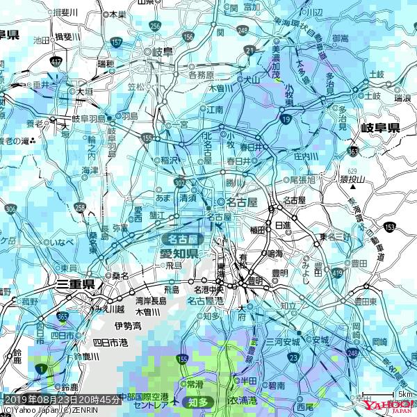 名古屋の天気(雨) 降水強度: 1.75(mm/h) 2019年08月23日 20時45分の雨雲 #雨雲bot #bot 名古屋の天気(雨) 降水強度: 1.75(mm/h) 2019年08月23日 20時45分の雨雲 #雨雲bot #bot