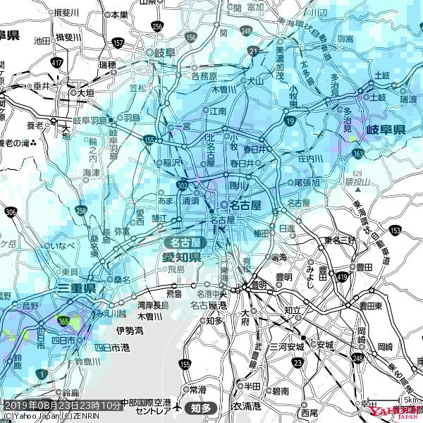 名古屋の天気(雨) 降水強度: 3.63(mm/h) 2019年08月23日 23時10分の雨雲 #雨雲bot #bot 名古屋の天気(雨) 降水強度: 3.63(mm/h) 2019年08月23日 23時10分の雨雲 #雨雲bot #bot