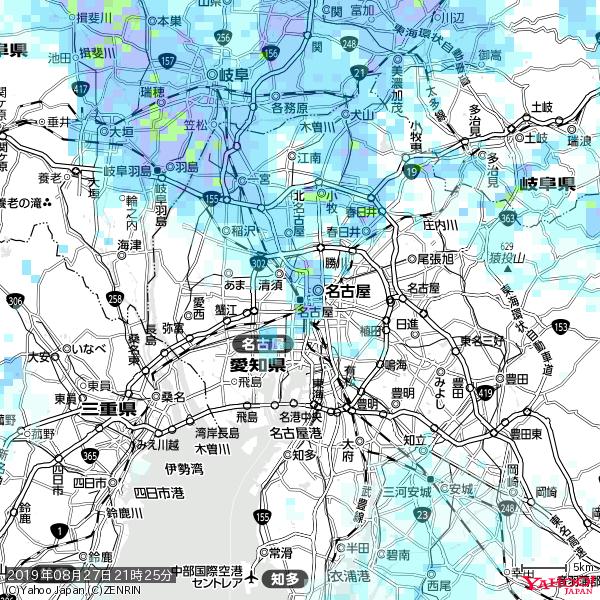 名古屋の天気(雨) 降水強度: 2.63(mm/h) 2019年08月27日 21時25分の雨雲 #雨雲bot #bot 名古屋の天気(雨) 降水強度: 2.63(mm/h) 2019年08月27日 21時25分の雨雲 #雨雲bot #bot