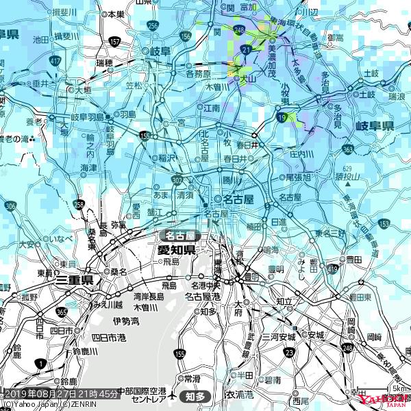 名古屋の天気(雨) 降水強度: 2.13(mm/h) 2019年08月27日 21時45分の雨雲 #雨雲bot #bot 名古屋の天気(雨) 降水強度: 2.13(mm/h) 2019年08月27日 21時45分の雨雲 #雨雲bot #bot