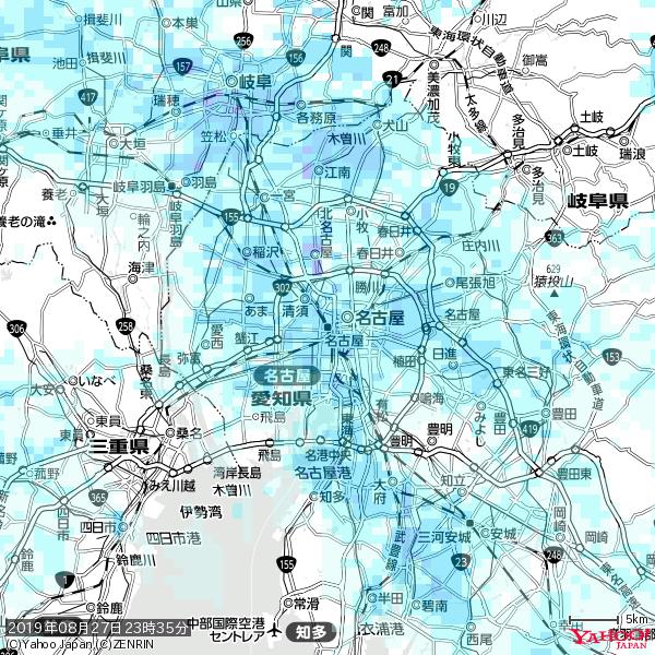 名古屋の天気(雨) 降水強度: 3.63(mm/h) 2019年08月27日 23時35分の雨雲 #雨雲bot #bot 名古屋の天気(雨) 降水強度: 3.63(mm/h) 2019年08月27日 23時35分の雨雲 #雨雲bot #bot
