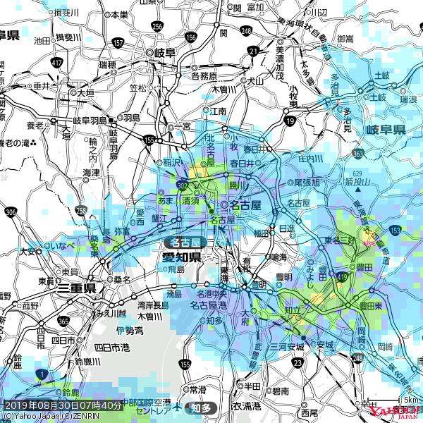 名古屋の天気(雨): やや強い雨 降水強度: 15.50(mm/h) 2019年08月30日 07時40分の雨雲 #雨雲bot #bot 名古屋の天気(雨): やや強い雨 降水強度: 15.50(mm/h) 2019年08月30日 07時40分の雨雲 #雨雲bot #bot