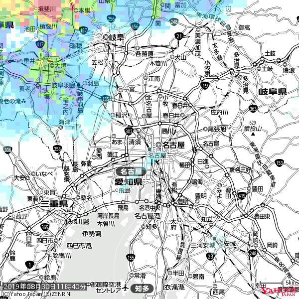 名古屋の天気(雨) 降水強度: 0.75(mm/h) 2019年08月30日 11時40分の雨雲 #雨雲bot #bot 名古屋の天気(雨) 降水強度: 0.75(mm/h) 2019年08月30日 11時40分の雨雲 #雨雲bot #bot